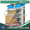 High Speed Energy Conservation Paper Bag Bottomer Machine