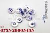 Bule And White Porcelain Buttons