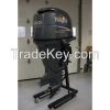 Used Yamaha 200 hp 200...