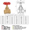 brass gate valve 