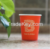 hot selling single wall disposable paper cups for hot drink dark blue high quality,custom logo design