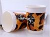 8oz single wall paper coffee cups for hot drink nestle coffee pe material pe paper cup good quality cheap low price