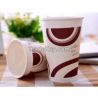 all size top selling single wall disposable paper cup red pink Copycat custom logo printed paper coffee cups