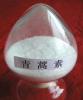 Natural Artannin extract Artemisinin 99% HPLC