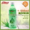 Aloe Leaf HACCP Juice with Puree Pulps