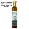 Black Seed Oil 500 ml Glass Bottle Cold Pressed Pure Habbatus Sauda Oil