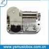 Yunsheng 18-Note Miniature Movement  for Music Box Art craft(YM3)