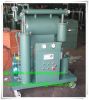 High Effective Vacuum  Transformer Oil Filtration Machine Series ZY