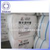 industrial manufacturer 42/2 polyester sewing thread in china