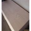 Supply 6mm okoume plywood for furniture