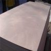 Supply 6mm okoume plywood for door skin