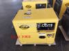 KDE6500T /AC Single Phase 50HZ/4.2KW silent diesel generator for home and shop use 