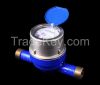 rotary vane wheel dry-dial magnet-drive cold water meter