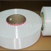 Nylon DTY
