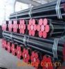 Casing