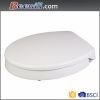 Hot selling urea raised toilet seat for disabled or old people