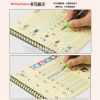 Reused Stationery Set for Children to Learn Chinese Characters