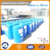 Aqueous Ammonia Solution 25%/ Ammonia Water Cameroon