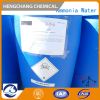 Aqueous Ammonia Solution 25%/ Ammonia Water Cameroon
