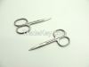 Professional Nail and Cuticle Scissors with Curved Blades