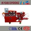 Automatic Cement Mortar Spray Plaster Machine