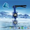 cast iron cast steel (WCB) LUG type ANSI 150 gear box plastic coating outer body epoxy paint acid gas butterfly valve