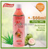 2016 Famous Brand Houssy FDA Certified 500ml 100% Fresh Aloe Vera Juice