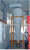 Powder Coating Recovery system And Dust Collector