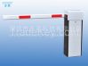 DUOAO 80W Highway Toll Car Automatic Barrier Gate With Manual Release