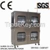 Electronic Stainless Nitrogen Dry Box / Cabinet with towder light