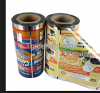 High quality customized printed aluminium foil films/Multi-functional uses roll film