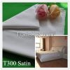 Wholesale 100% cotton white plain hotel bed linen fabric