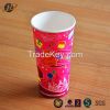hot sell 12oz paper cup
