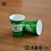 High quality paper cup...