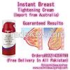 Breast Enlargement Cream With Instant Result