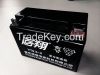 Motorcycle Battery MF YT6.5-3