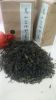 2024 Longjing green te...