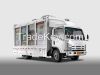 OUTDOOR ADVERTISING MOBILE LED TRUCK EX3800