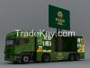 Home Ã‚Â» Products Ã‚Â» CONTAINER SERIES Ã‚Â» OUTDOOR ADVERTISING CONTAINER SER
