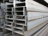 Hot rolled steel h-bea...