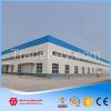 ADTO Group Q235 Q345 Steel Building Structure Fabrication Pre-engineered Construction Warehouse Workshop High Quality Wholesale