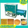 corn grits grinding machine, maize grinding machine