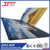 High quality placa de ACM panel