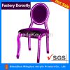 2015 Modern design cheap LED light acrylic dining chairs / acrylic bar chairs from shenzhen