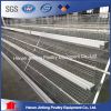 High quality poultry chicken farm supplier cheap poultry cage layer battery chicken cage for sale