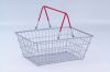 shopping basket