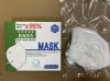 Kn95 5layer Disposable Mask For Sale