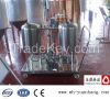 CIP system
