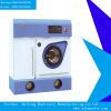 Perklone Dry Cleaning Machine