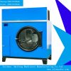 Fast Speed Drying Machine